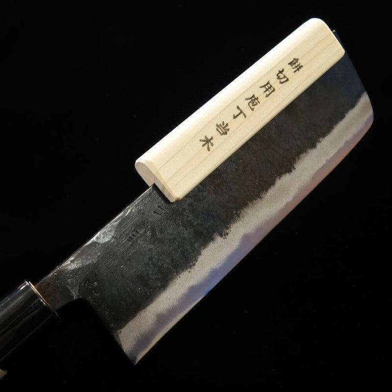 MIURA Wide Nakiri (Mochi-kiri) White Steel No.2 Kurouchi Magnolia Handle with ategi (185mm)