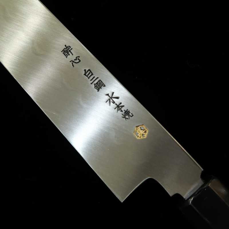 Yanagiba SUISIN por Miwa Ikeda, Shirogami nº2, mizuhonyaki, espejo plano, mango octogonal de ébano (330mm)