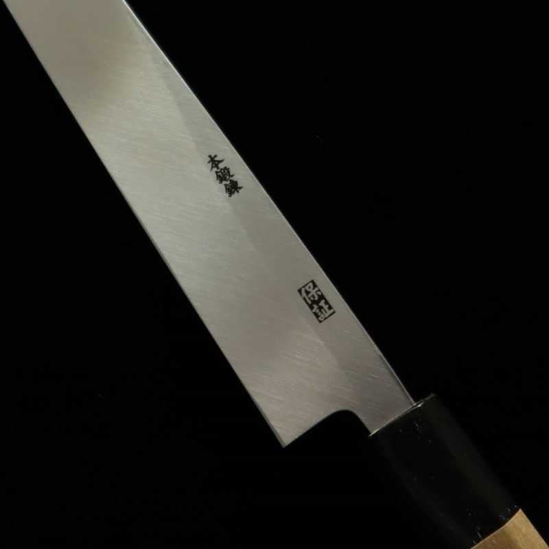 郷右馬允義弘 YOSHIHIRO 青紙二号 柳刃 (240-300mm)