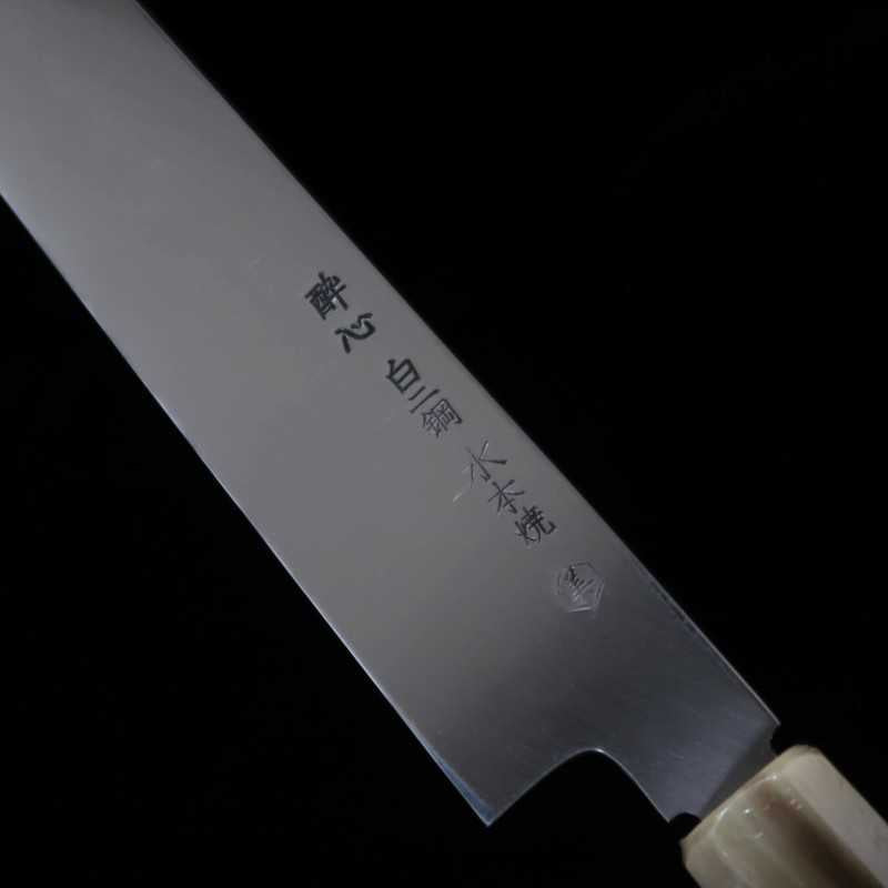 Yanagiba SUISIN by Yoshikazu Ikeda Shirogami No. 2 Mizuhonyaki Mirror finish Ebony octagonal handle (300mm)