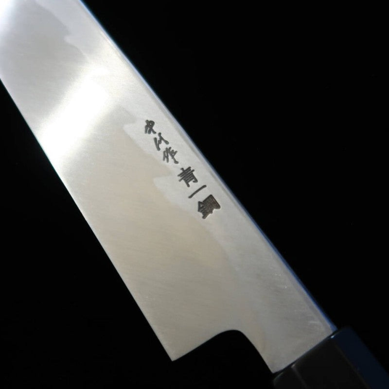 SAKAI KIKUMORI par Satoshi Nakagawa, Yanagiba - Ren - Acier bleu n°1, manche turquoise (270/300 mm)