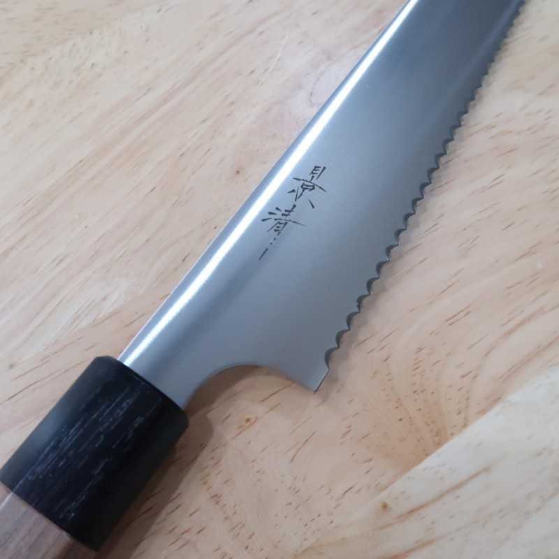 Bread Knife KAGEKIYO Stainless Steel Walnut Octagonal Handle (240mm)