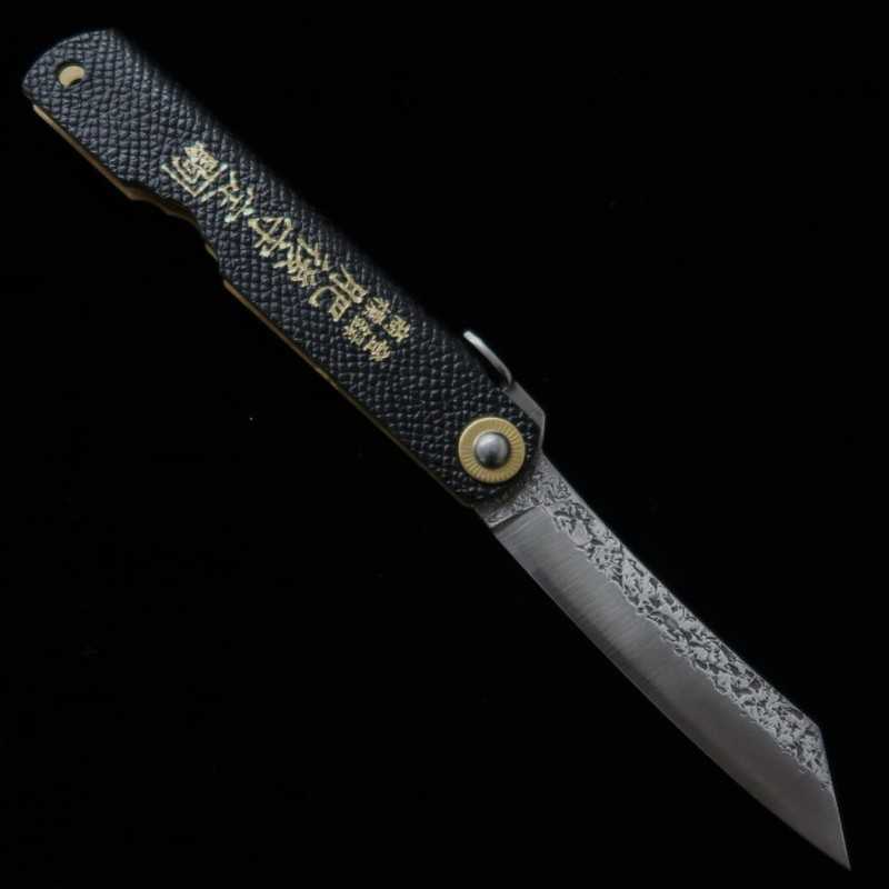 永尾かね駒製作所 HIGONOKAMI 肥後守 VG10鎚目革ハンドル黒 (72mm)