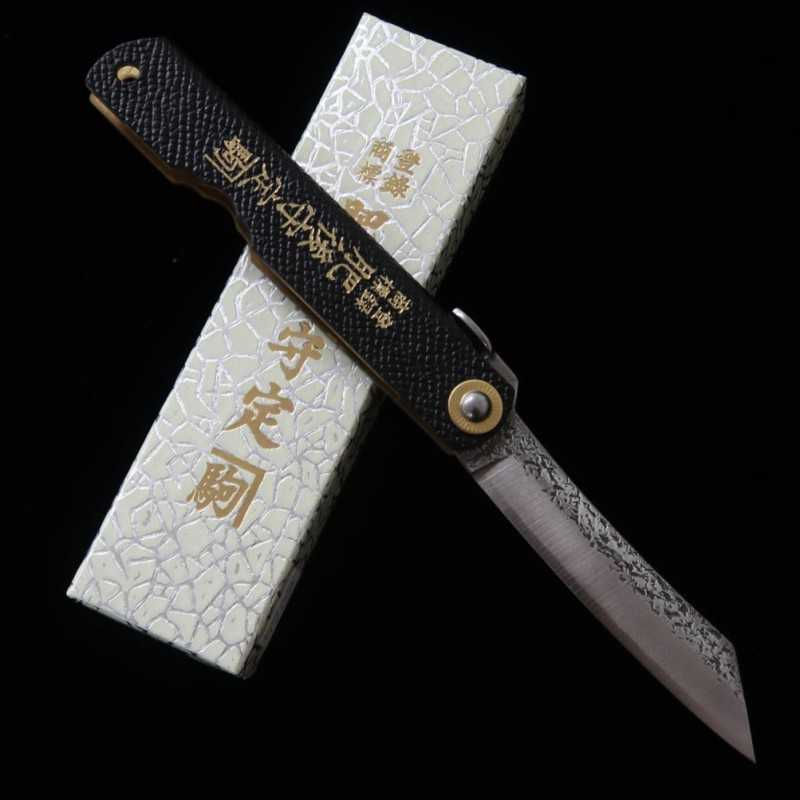 Nagao Kanekoma HIGONOKAMI Higonokami VG10 martillado mango de cuero negro (72 mm)