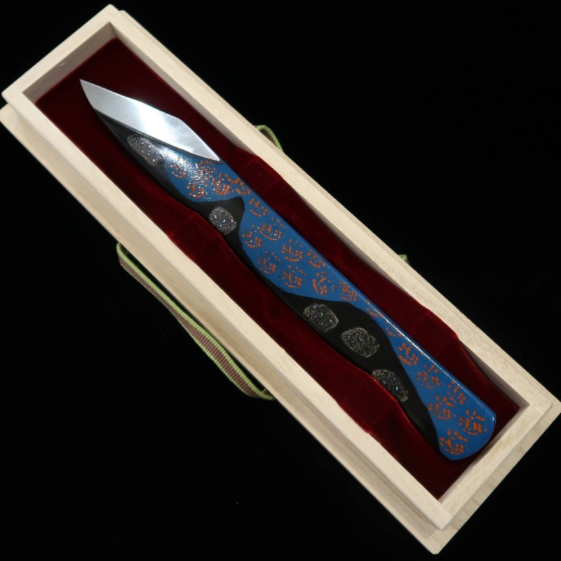 Kane Kobo Kiridashi pequeno ~Velejando nas ondas sob o céu estrelado~ 24mm
