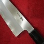シェフヒロ×三浦 三浦佩 別誂「広」勘所幅広切付牛刀 銀三鋼 霞 水牛黒角口輪銀巻黒檀八角柄 8寸(240mm)