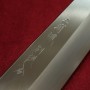 シェフヒロ×三浦 三浦佩 別誂「広」勘所幅広切付牛刀 銀三鋼 霞 水牛黒角口輪銀巻黒檀八角柄 8寸(240mm)