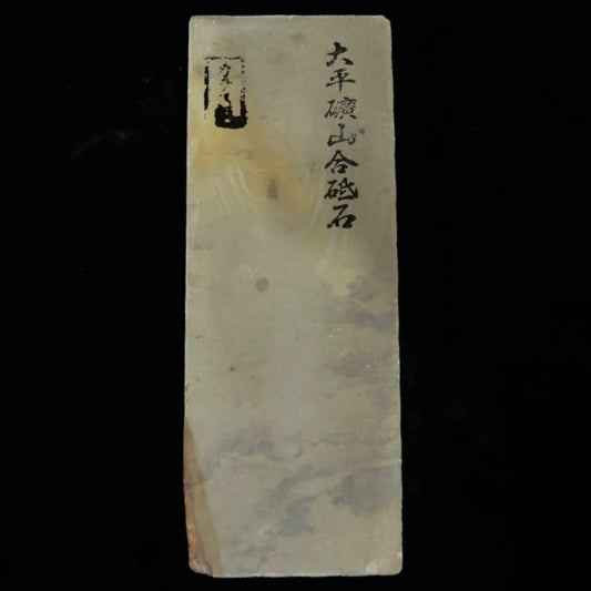 Piedra de afilar natural tipo Karasu Ohira 30 modelo 79×206×35mm