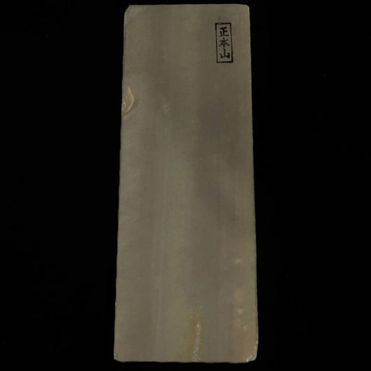 Natural whetstone Syouhonyama soft 76 x 206 x 40mm