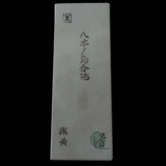 Yaginoshima - 3 Pierre à aiguiser naturelle 75×208×36 mm