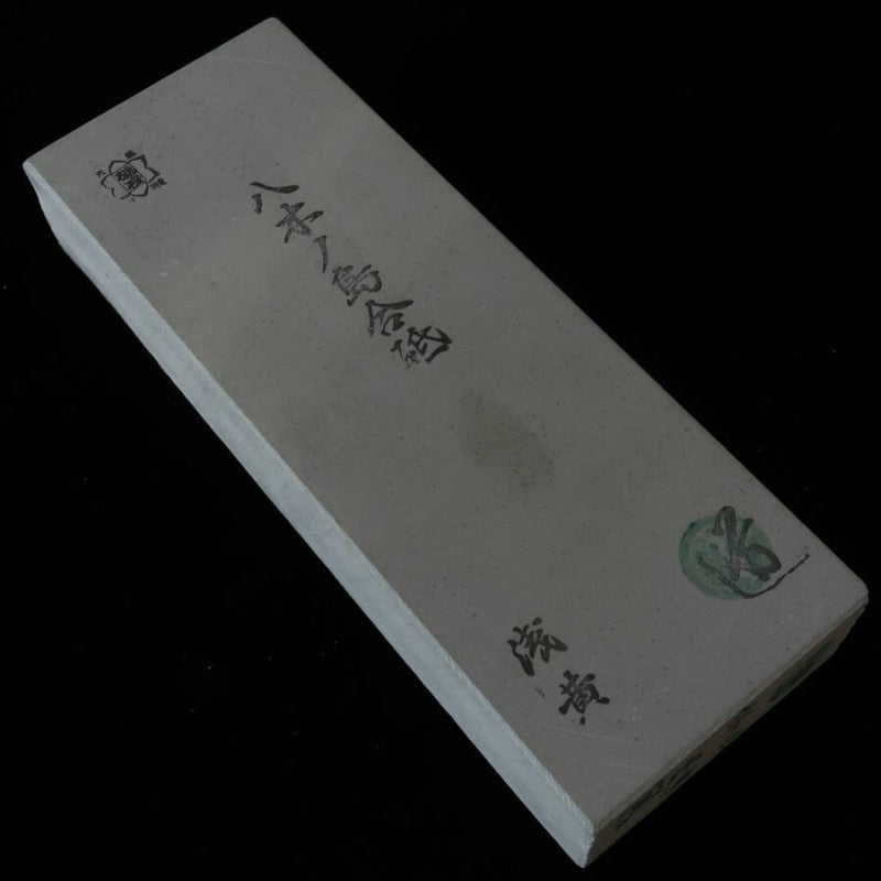 八木ノ島 - 3 天然砥石 75×208×36mm