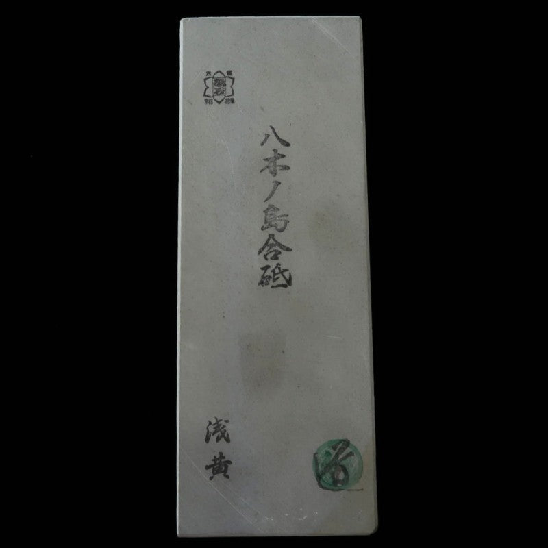 Yaginoshima - 4 Natural whetstone 76 x 209 x 38mm
