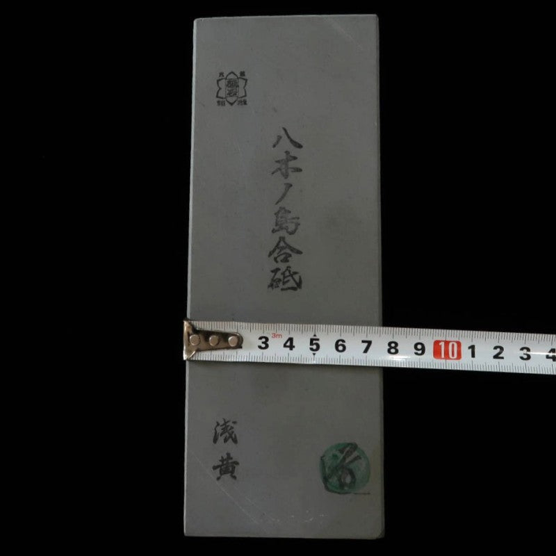Yaginoshima - 4 Natural whetstone 76 x 209 x 38mm