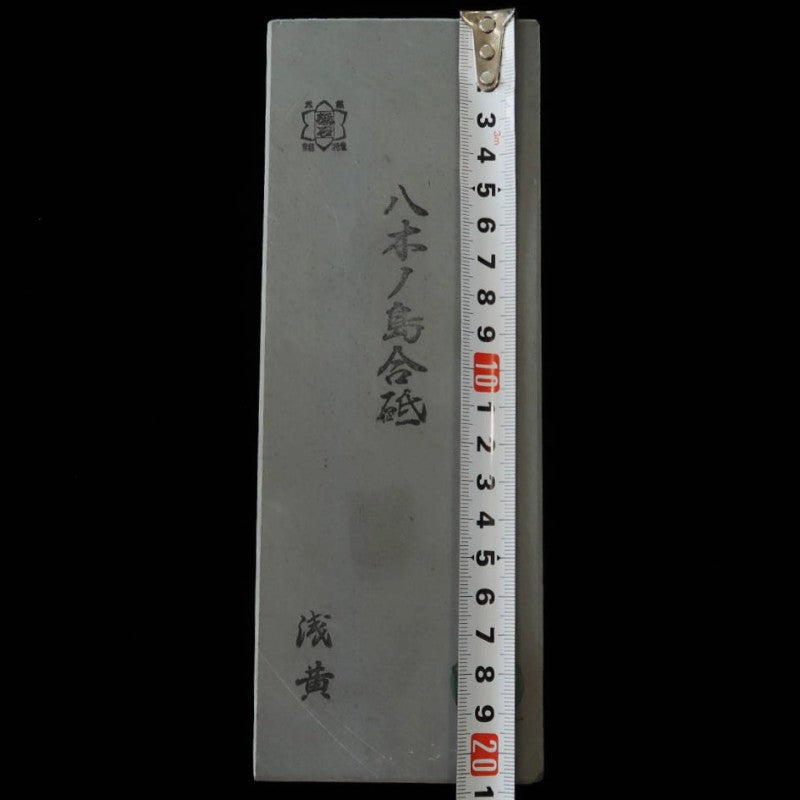 Yaginoshima - 4 Natural whetstone 76 x 209 x 38mm