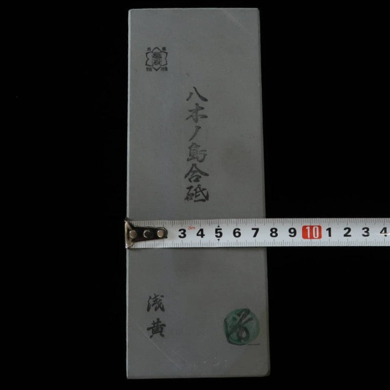 Yaginoshima - 4 Natural whetstone 76 x 209 x 38mm