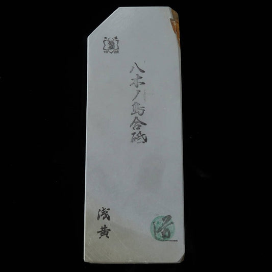 Yaginoshima - 5 Piedra de afilar natural 76×207×40 mm