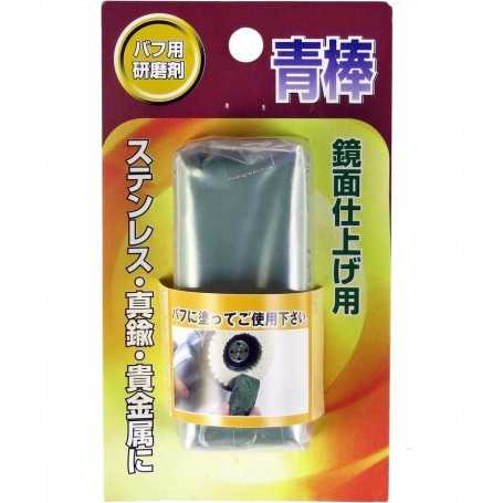 Pâte à polir bleue pour polissage Yanase
