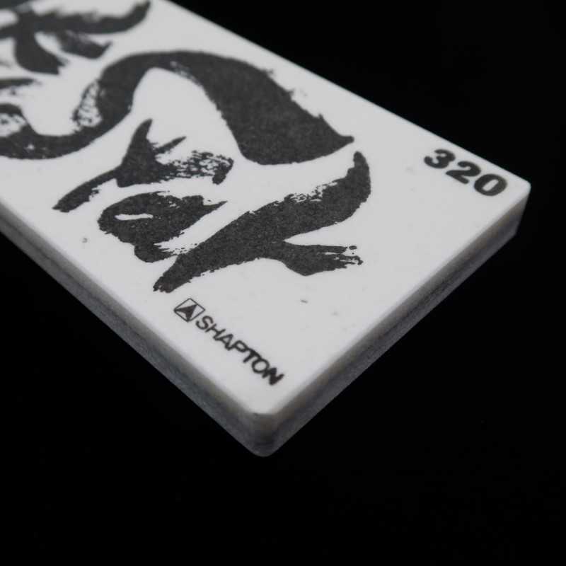 シャプトンSHAPTON ロックスター Rock Star 320番