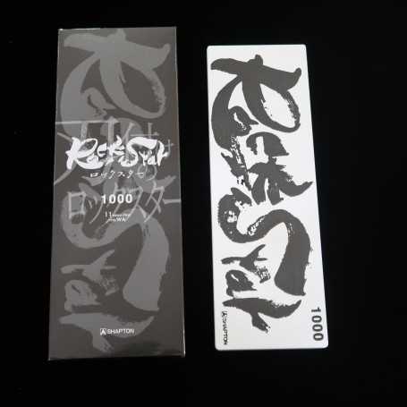 Pedra de afiar SHAPTON Rockstar Grit 1000