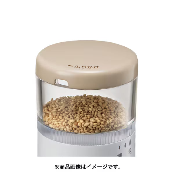 Sesame grinder ZOJIRUSHI CB-BA10