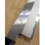 Faca japonesa do chef gyuto - HADO - Série junpaku - Shirogami 1 - Tam:21/24cm