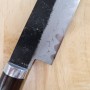 Faca japonesa gyuto kiritsuke - Redorca - damasco Aogami 2 - série especial midare montan - Tamanho:24cm