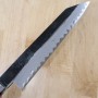 Faca japonesa gyuto kiritsuke - Redorca - damasco Aogami 2 - série especial midare montan - Tamanho:24cm