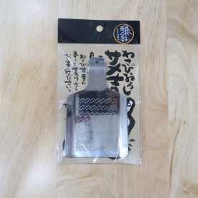 Ralador profissional em inox para wasabi , gengibre ,alho,yuzu,etc SAMEKICHI Textura suave Tam: P - 7x18cm