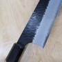 Faca japonesa do chef gyuto - NIGARA - Kurouchi Tsuchime - SG2 - Tam: 21cm