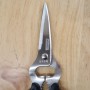 Tesoura de cozinha japonesa - Suncraft - Para canhotos