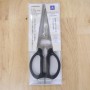 Tesoura de cozinha japonesa - Suncraft - Para canhotos