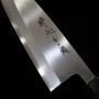 Faca japonesa deba para canhotos SUISIN - Shirogami - Tam:16,5cm