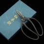Taizou - Tesoura para Bonsai - Aço Azul Carbono Aogami - 60mm