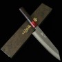 Japanese bunka knife - MIURA - stainless clad carbon super blue steel - rosewood handle Size: 18.5cm