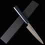 Faca japonesa Petty - MIURA - sanmai warikomi (inox-carbono-inox) - Acabamento martelado - Cabo em madeira zelkova- Tam:13.5cm