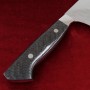 Japanese Chef Gyuto Knife - SK Japan SHISUI - Damasteel - Mirrored - Honyaki - Carbon-Fiber Handle - Size: 24cm