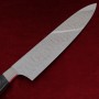 Japanese Chef Gyuto Knife - SK Japan SHISUI - Damasteel - Mirrored - Honyaki - Carbon-Fiber Handle - Size: 24cm