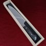 Japanese Chef Gyuto Knife - SK Japan SHISUI - Damasteel - Mirrored - Honyaki - Carbon-Fiber Handle - Size: 24cm