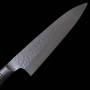 Faca chef japonesa Gyuto - inox SG2 - Acabamento Tsuchime - Karin Handle - Tam: 21/24cm