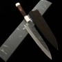 Japanese Chef Knife Gyuto - YOSHIHIDE MASUDA - White Carbon Steel Black Damascus - Ebony Wood Handle&Sheath -Size: 24cm