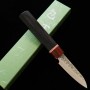 Japanese Paring Knife - MIURA - Aka Tsuchime VG10 Serie - Size: 7.5cm