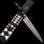 Japanese Petty Knife - MISONO - EU Carbon Serie - Sizes: 12 / 13 / ...