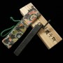 三浦MIURA 冨田作 肥後小刀 極軟鉄鍛造 特大剣型鎚目乱刀 黒打ち 桐箱・収納袋付き 9cm