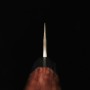 Japanese Santoku knife - ANRYU - Super blue steel - Hammered - Kurouchi - Size : 18cm