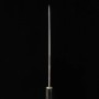 Faca Chef japonesa Gyuto - MIURA - Shirogami No.2 - Acabamento Kasumi - Cabo em madeira de magnólia - Tam: 27cm