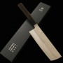 Japanese Kiritsuke Nakiri knife - NIGARA - Stainless VG XEOS - Damascus - Ebony wood handle - Size : 17cm