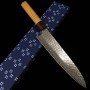 Japanese Chef Knife Gyuto - MIURA - AUS10 - Hanmmered Damascus - Zelkova wood Handle - size:21cm