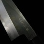 Japanese Santoku Knife - HATSUKOKORO - Satoshi Nakagawa - Blue Carbon steel No.1 - Damascus - Wenge Handle - Size: 18cm