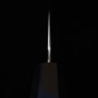 Japanese Santoku Knife - HATSUKOKORO - Satoshi Nakagawa - Blue Carbon steel No.1 - Damascus - Wenge Handle - Size: 18cm