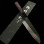 Japanese Santoku Knife - HATSUKOKORO - Satoshi Nakagawa - Blue Carbon steel No.1 - Damascus - Wenge Handle - Size: 18cm